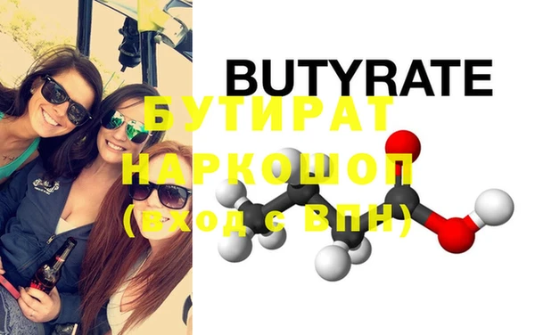 винт Магас