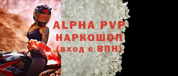 гашишное масло Магадан