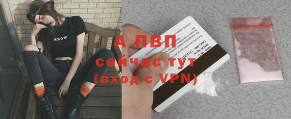 гашишное масло Магадан