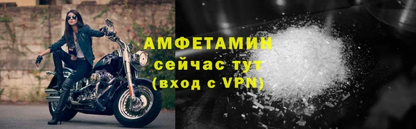 прущая мука Майский