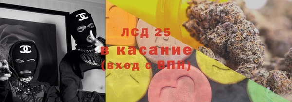 гашишное масло Магадан