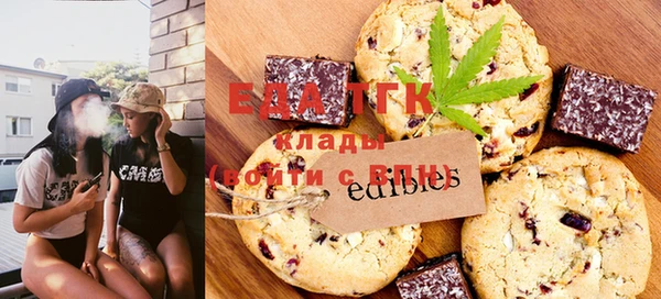 винт Магас