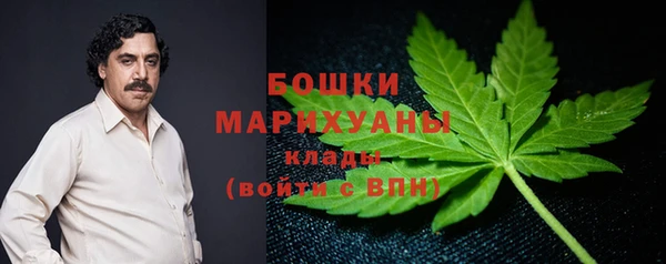 прущая мука Майский