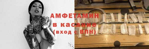прущая мука Майский