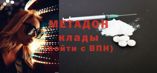 прущая мука Майский