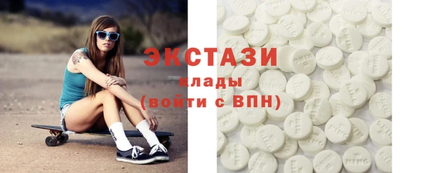 прущая мука Майский