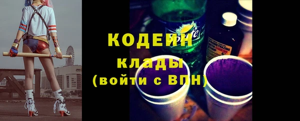 винт Магас