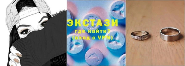 прущая мука Майский