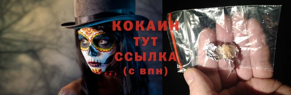 гашишное масло Магадан