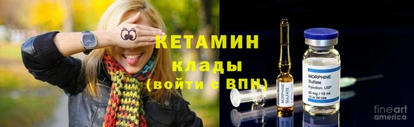 прущая мука Майский
