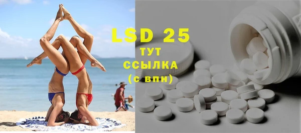 прущая мука Майский