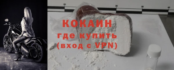 гашишное масло Магадан