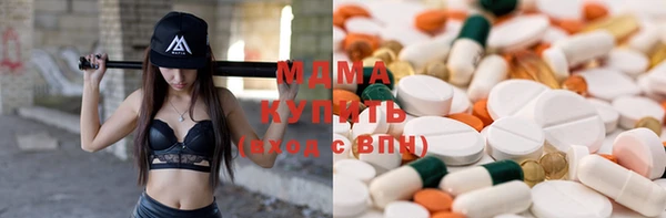 винт Магас