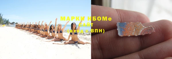 винт Магас