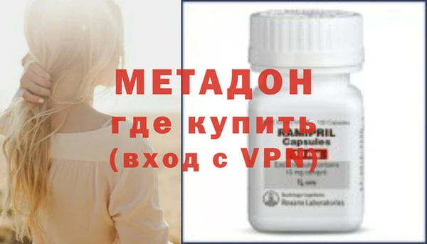 прущая мука Майский