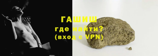 прущая мука Майский
