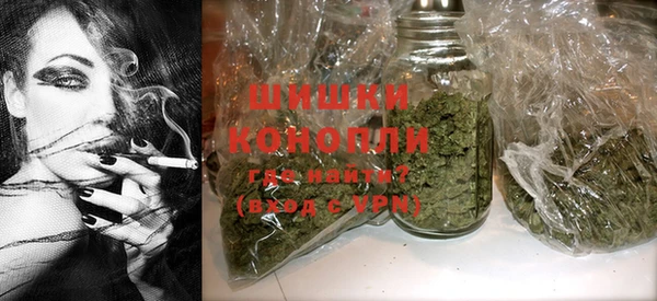 гашишное масло Магадан