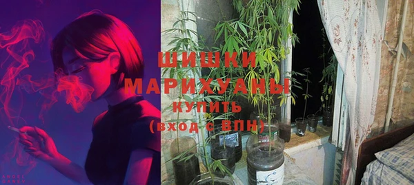 гашишное масло Магадан
