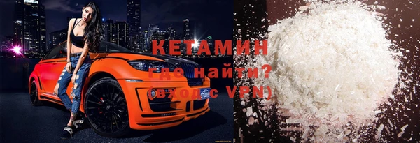 прущая мука Майский