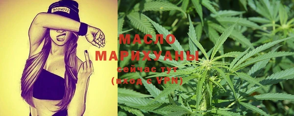 прущая мука Майский