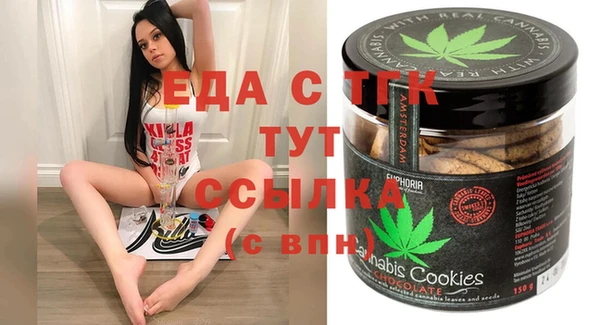 прущая мука Майский