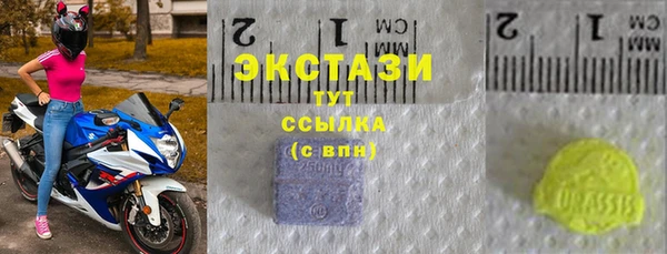 гашишное масло Магадан