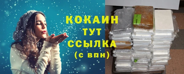прущая мука Майский