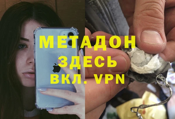 винт Магас