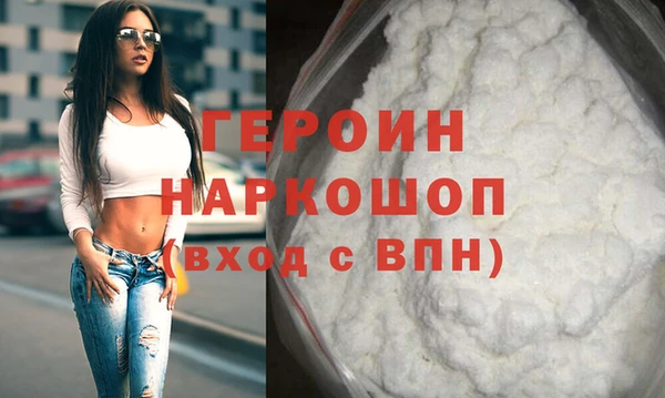прущая мука Майский