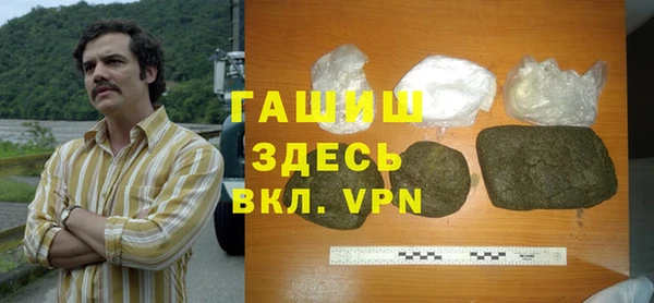 винт Магас