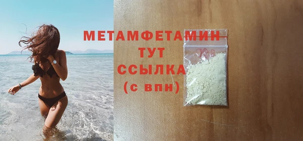 гашишное масло Магадан