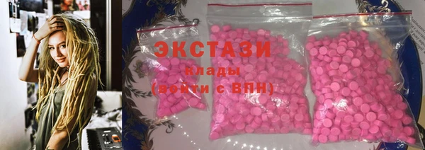винт Магас