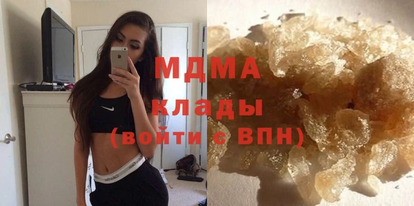 винт Магас