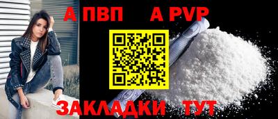 мескалин Тула