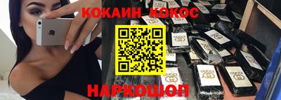 гашик Туймазы