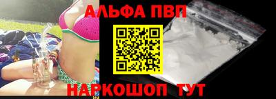мескалин Тула