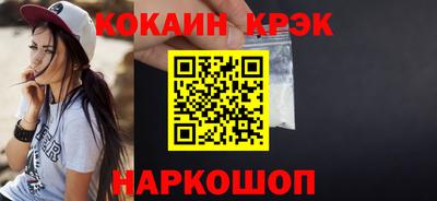 гашик Туймазы