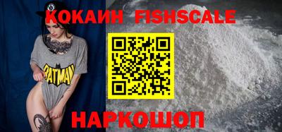 мескалин Тула