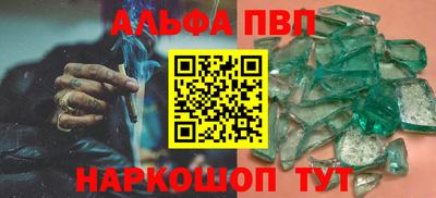 гашик Туймазы