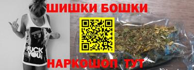 гашик Туймазы