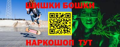 гашик Туймазы