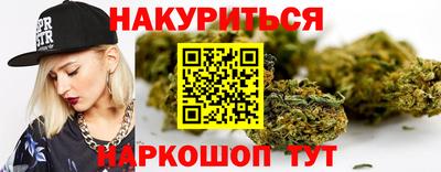гашик Туймазы