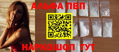 мескалин Тула