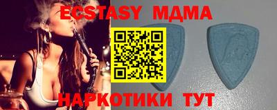 гашик Туймазы