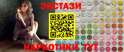 гашик Туймазы