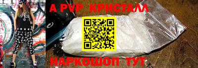 гашик Туймазы