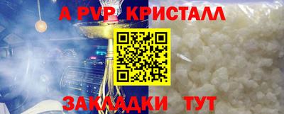 гашик Туймазы