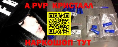 гашик Туймазы
