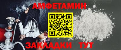 мескалин Тула