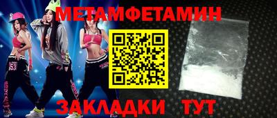 мескалин Тула